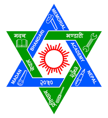 Ar. Bhumika Shrestha